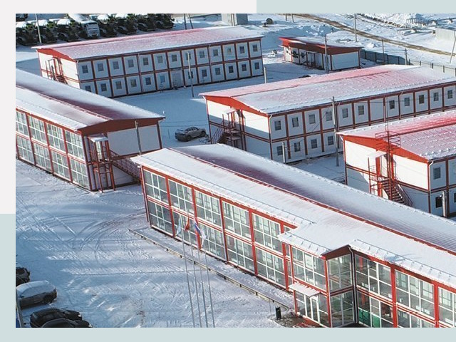 Решения для вахтовых поселков от СтальСтрой-Уфа по цене 617 руб.